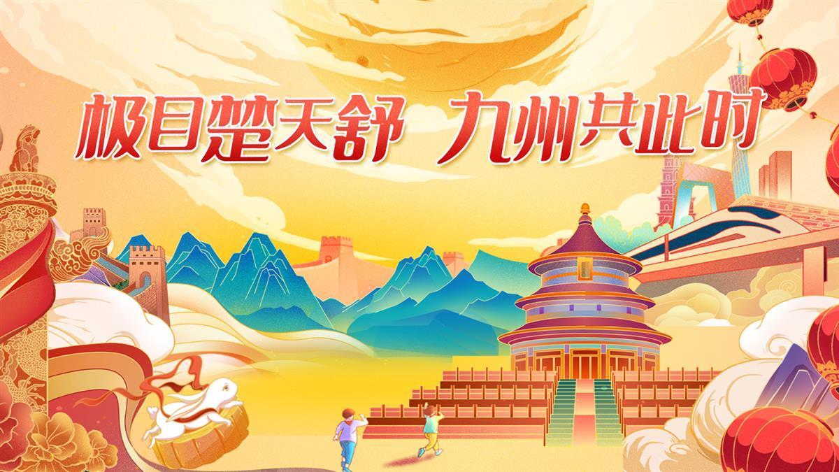 平博pinnacle备用网